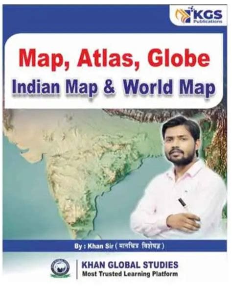 KGS Map Atlas Globe Indian Map And World Map By Khan Sir Hindi Medium ...