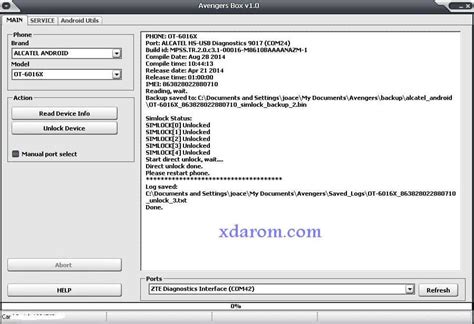 Image result for Avenger Main Module Setup Latest
