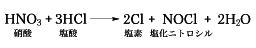 Image result for Class 6 Math Question