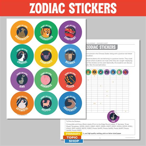 Ancient Chinese Calendar — Primary Topic Shop