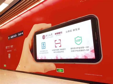 中国建设银行手机银行app下载-建设手机银行app下载安装最新版