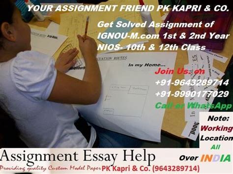 TMA Submission Of NIOS IGNOU Solved Assignments NIOS IGNOU In Bangur ...