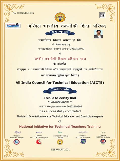 Image result for Nitttr Module 3 Lecture