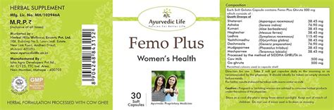 Buy AL-AYURVEDIC LIFE FEMO PLUS - 30 CAPSULE PACK OF 4 Online & Get ...