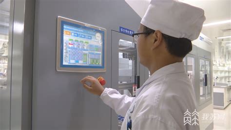 智慧中药检验技术在行业内首次应用 中药智能检验机器人项目落地泰州