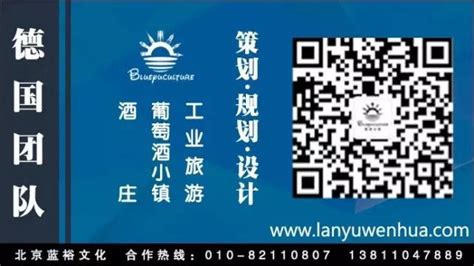 拉菲酒庄2016宣传片-游戏视频-搜狐视频
