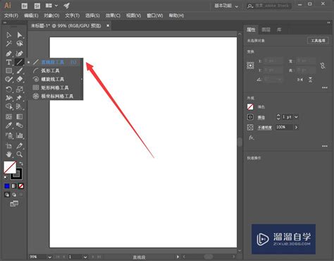 Ai 画双重直线 的图像结果