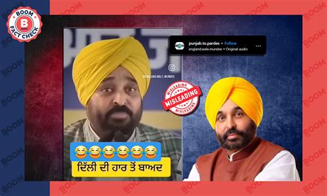 Video Does Not Show Bhagwant Mann Crying After AAP’s Delhi Election ...