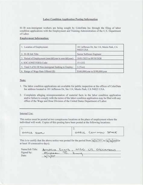 Serializable Data 的图像结果