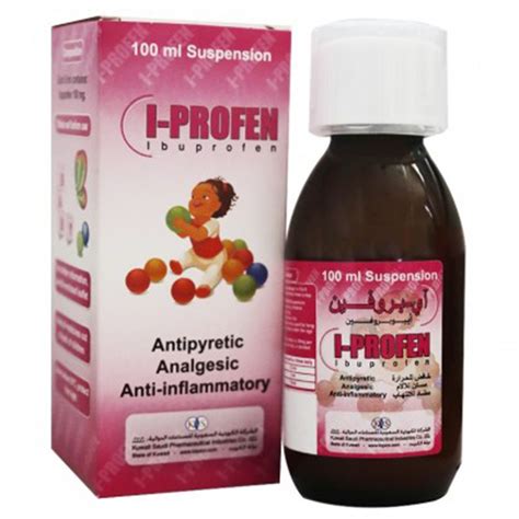 Buy I Profen Suspension 100 Mg 100 ML Online – Kulud Pharmacy