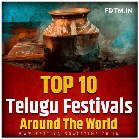 2024 Top 10 Telugu Festivals around the World - Festivals Date Time