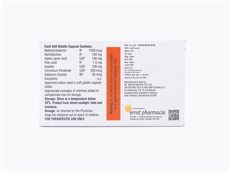 Numylin Plus Capsule 10's Price, Uses, Side Effects, Composition ...
