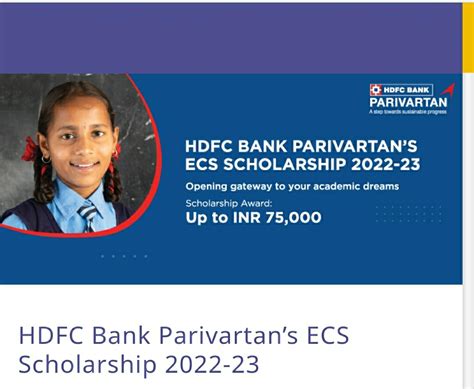 HDFC Bank Parivartan’s ECS Scholarship 2022-23 | JNANALOKA