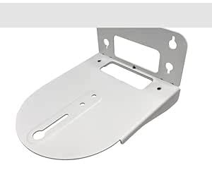 AVer Mounting Bracket for PTZ Camera - White : Amazon.in: Home Improvement