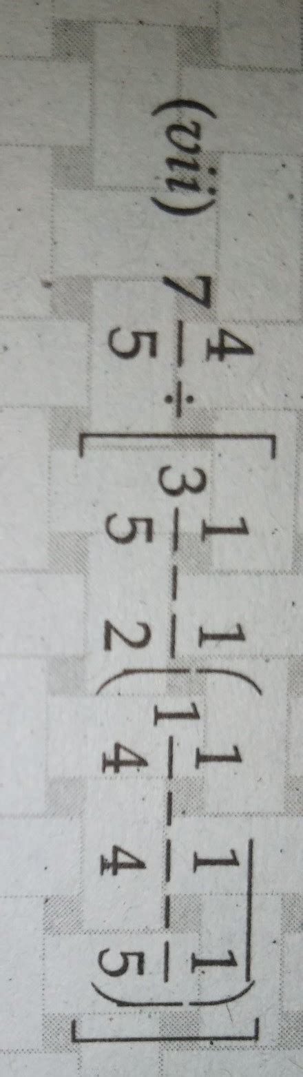 Simplify the following using BODMAS rule: - Brainly.in