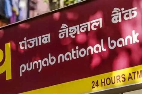 PNB To Revise Debit Card Transaction Limit: ATM Cash Withdrawal Limit ...