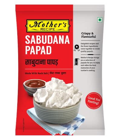Sabudana Papad 75 gm – Mothers Recipe