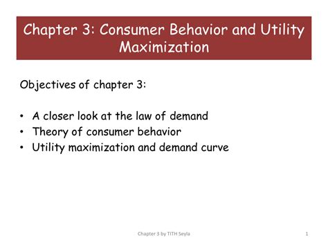 Utility Maximization Theory 的图像结果