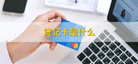 中信银行信用卡有效期怎么看-百度经验