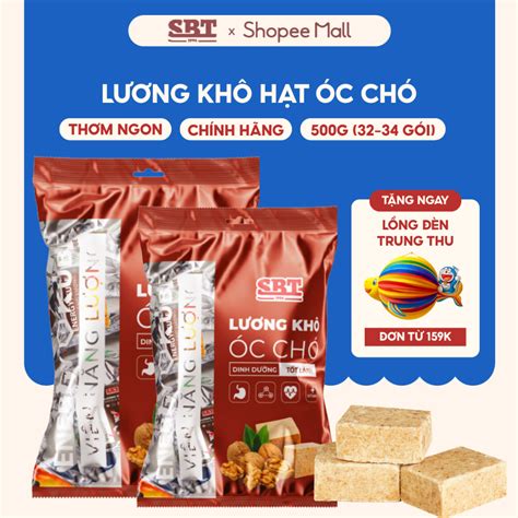 Lương Khô SBT Vị Óc Chó Loại 500g Thơm Ngon Bổ Sung Dinh Dưỡng - Lương ...