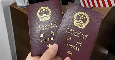 办出国护照需要什么证件和要求，快速成功办理护照的3个技巧分享_游学通