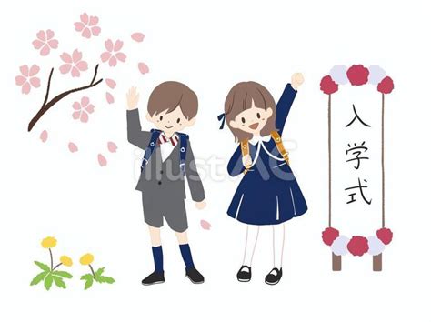Node.exe Node.js Server-Side JavaScript に対する画像結果