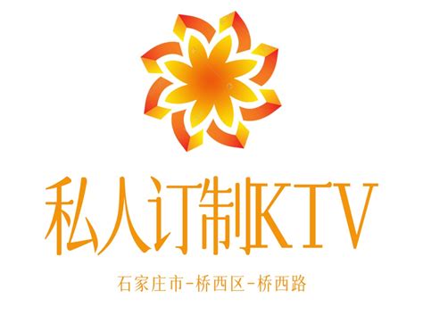 【星空主题KTV】石家庄KTV设计|石家庄KTV设计公司-CND设计网,中国设计网络首选品牌