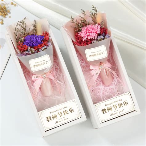 恩师应送什么礼物最新素材