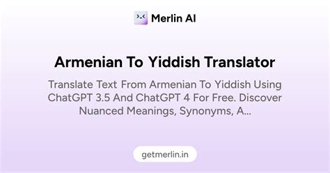 Armenian to Yiddish Translator