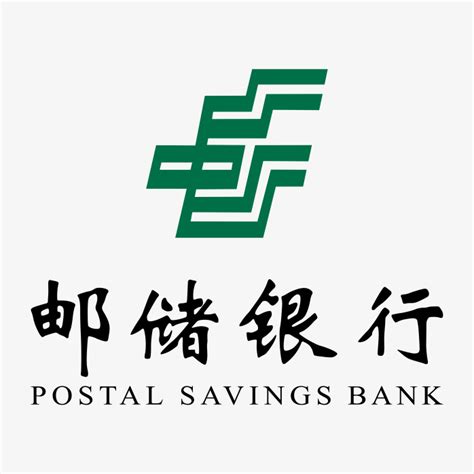 中国邮政储蓄银行农村网点如何发展贷款。-邮政储蓄银行代理网点的发展？