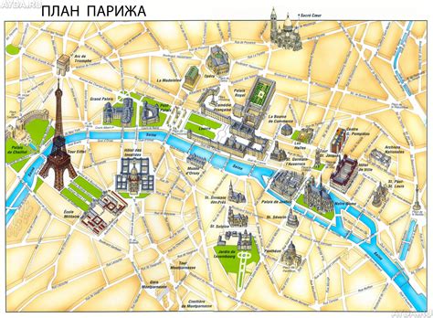 Map of Sights in Paris Paris Tourist Map : New Zone | Parete