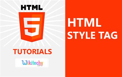 HTML Style Tag 的图像结果