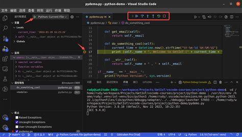 Executer Python Windows vs Code 的图像结果