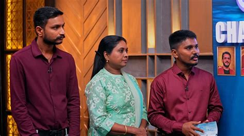 Geeani Electric Tractor- Founders, Valuation, And Net Worth