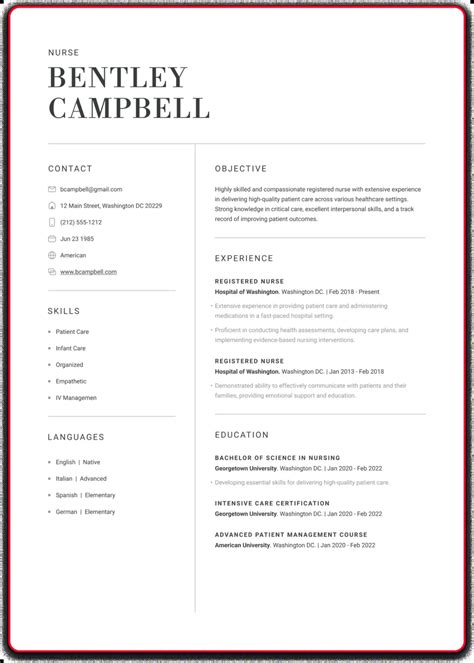 Confidential Resumes Explained (With Examples)
