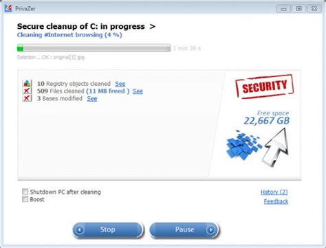 Image result for Deep Cleaner Software