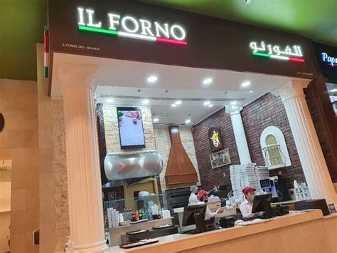 IL FORNO YAS MALL, Abu Dhabi - Restaurant Reviews, Phone Number ...
