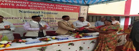 Govt College Patan | Govt. Chandulal Chandrakar Arts & Science College ...