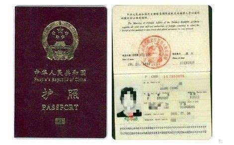 缅甸护照免签证国家 - 知乎