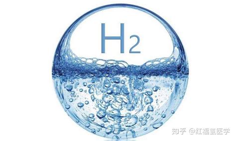过氧化氢是什么_过氧化氢是什么东西_微信公众号文章