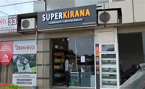Superkirana