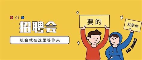 2023湛江最低工资标准是多少钱一个月