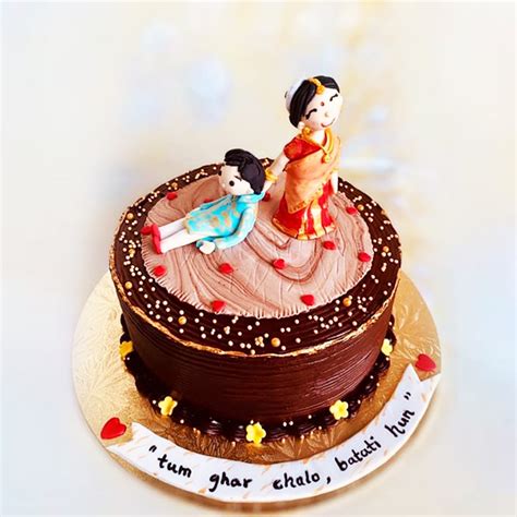 Funny Bridal Shower Cake Online | YummyCake