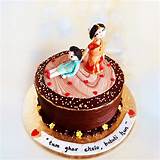 Funny Bridal Shower Cake Online | YummyCake