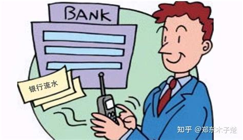 泰州房贷利率上调，14家银行最新房贷利率一览！_荔枝网新闻