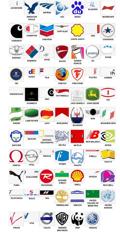 logo quiz 2024 answers