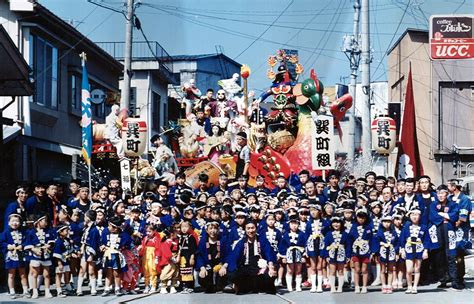 昭和63（1988）年 – 新宿区史年表