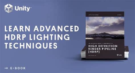 HDRP (Unity 2021 LTS) 中的照明指南 | Unity