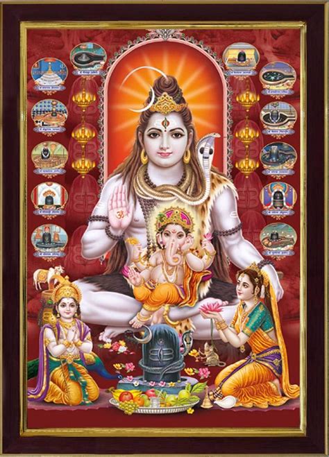 SAF paintings Lord Shiva Pariwar SAFR6918 Sparkle Coated Digital Print ...