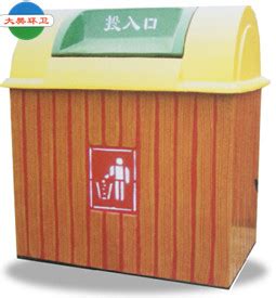 玻璃钢桶垃圾桶-BLG58-北京分类垃圾桶-户外不锈钢垃圾桶-北京汇众环艺环保科技有限公司